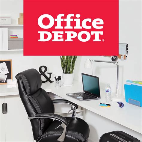 office depot online.